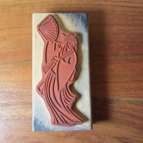 rubber stamp judikins 2298H geisha (W4642) - Picture 3 of 4